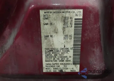 2015 Nissan Altima 2.5 S из США, поврежденный, VIN 1N4AL3AP9FC466001